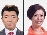 區議會選舉結果｜天水圍北 姚國威及賴玥均當選 - 新浪香港