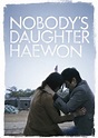 Nobody's Daughter Haewon (2012)