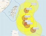 瑪娃雨彈2階段開炸 1圖看全台暴風圈侵襲率 - 其他 - 旺得富理財網