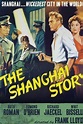 Frank Lloyd - The Shanghai Story (1954) | Cinema of the World