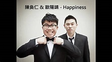 歐陽靖Mc Jin & 陳奐仁Hanjin - Happiness - YouTube