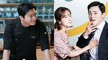 曹政奭客串《認識的妻子》飾演韓志旼的初戀！劇照公開，但這不是《鬼神君》的姜Chef嗎？