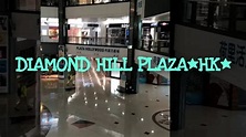 Hollywood Plaza (Diamond Hill)//Ikot ikot Tayo Habang Kunti Pa Mga Tao ...