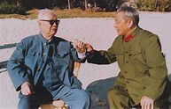Xi Zhongxun (Xi Jinping's Father) ~ Wiki & Bio with Photos | Videos