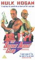 The Secret Agent Club (1996)