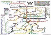 台北捷運路線圖 (Taipei MRT Route Map) | 逍遙文工作室