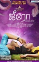 Zero Tamil Movie - Photo Gallery