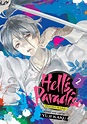 Hell's Paradise: Jigokuraku, Vol. 2 | Book by Yuji Kaku | Official ...