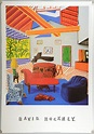 Sold Price: Three David Hockney Posters: A Retrospective: The ...