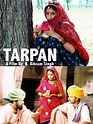 Tarpan (1995) - Posters — The Movie Database (TMDB)