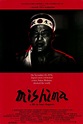 Mishima: Una vida en cuatro capítulos (1985) - FilmAffinity