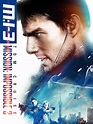 Amazon.com: Mission: Impossible III (4K UHD) : Tom Cruise, Philip ...
