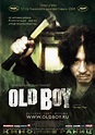 Quality Cult Cinema: Oldboy (2003)