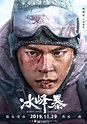 Wings over Everest (2019) - MNTNFILM - Watch Free