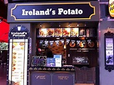 愛爾蘭瘋薯--我一定是瘋了(o) - 台北市 - 旅遊美食討論區 - Mobile01
