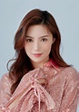 Zhao Qian - Candice Zhao - CPOPHOME