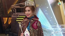 東張西望｜學友欣宜GiGi Chantel閃耀香港小姐決賽舞台 - YouTube