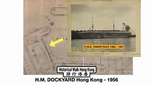 // 香港海軍船塢及添馬艦海軍基地全圖及罕有內部影像//... - Historical Walk HK | Facebook