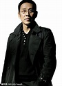 Chen Dao Ming | Wiki Drama | Fandom