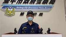 台中警執勤躲巡邏車忘情「追劇」10天內2起！警：記申誡 | 社會 | 三立新聞網 SETN.COM