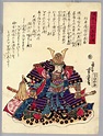 Origineel houtblok print - Utagawa Yoshitora (act. ca. 1836-1887 ...