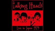 Talking Heads | Live in Japan | Rock • New Wave | USA | 1979 - YouTube