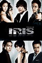 Iris: The Movie (2010) — The Movie Database (TMDB)