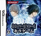 Death Note: Kira Game — StrategyWiki, the video game walkthrough and ...