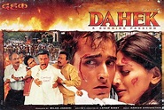 Best Upcoming Dahek 1999 | Upcoming Dahek 1999 - Indian Film History