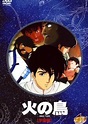 Hi no Tori: Uchuu Hen (anime) - Shinden, Shinden