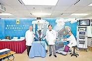 養和醫院引入亞洲首部達文西機械臂Xi手術系統 - 香港文匯報