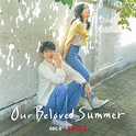 “Our Beloved Summer” yang Menyegarkan Mata dan Hati Pencinta Drama ...