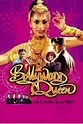 Bollywood Queen (2002)