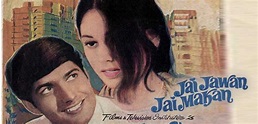 Latest Trailer Jai Jawan Jai Makan 1971 Movie | Jai Jawan Jai Makan ...