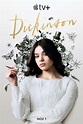 Dickinson Primeira Temporada Legendado - My favorite series wall