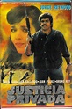Justicia Privada (1991) - Posters — The Movie Database (TMDB)