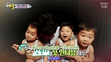 综艺节目《超人回来了》中大韩、民国、万岁三胞胎，你最喜欢谁？为什么？ - 知乎