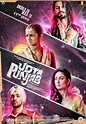 Udta Punjab (2016)