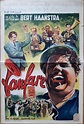 Fanfare (1958) (filmposter België) | Filmposter, Film, Papaver