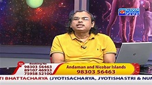 SAJAL BHATTACHARYA (Astrology) CTVN _24_11_2020 - 12:05 PM - YouTube