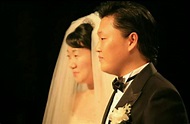 Who is PSY’s wife Yoo Hye-Yeon? Wiki: Height, Net Worth, Ethnicity