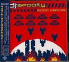 ヤフオク! - 【DJ SPOOKY/RIDDIM WARFARE】 THURSTON MOORE(S...