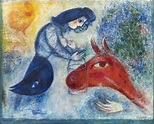 Sold Price: Marc Chagall (Russian/French, 1887-1985), | Marc chagall ...