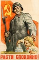 Irakli Toidze - Original Vintage Soviet Propaganda Poster - Grow Up ...