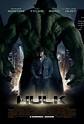 Film Der unglaubliche Hulk - Cineman