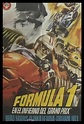 Sección visual de Formula 1: En el infierno del Grand Prix - FilmAffinity