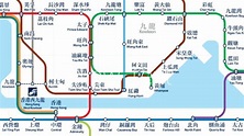 mtr hongkong map // peta mtr hongkong // 2022 - YouTube