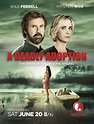 A Deadly Adoption : Mega Sized Movie Poster Image - IMP Awards