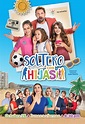 Soltero con hijas (TV Series 2019–2020) - IMDb
