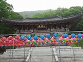 Gunpo si Tourism (2024) South Korea - Best Places to Visit in Gunpo si ...